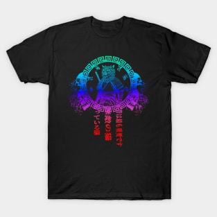 Japanese Lion | Samurai Cat | Chinese Lion T-Shirt